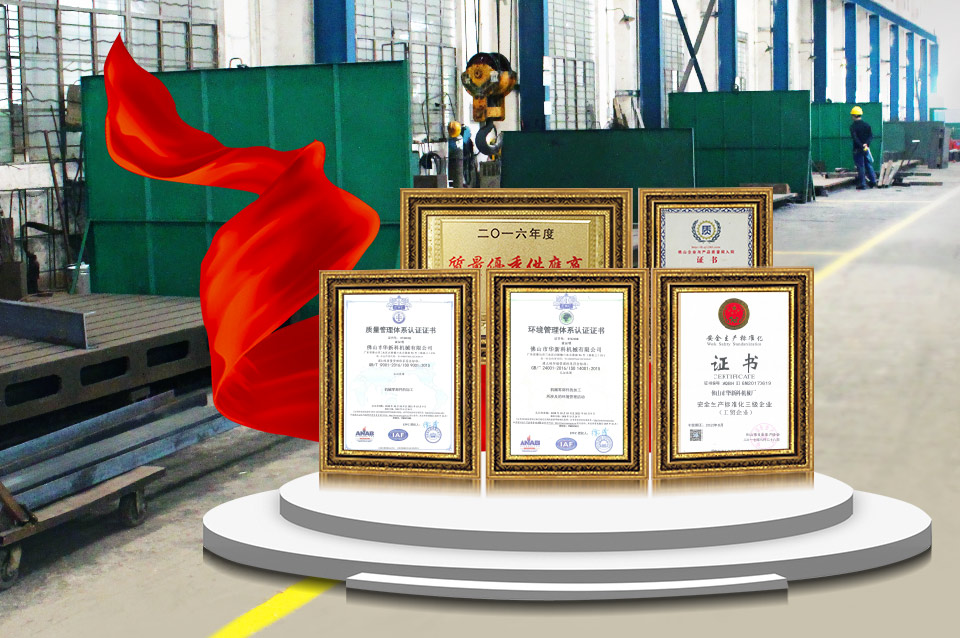 量身定制  價(jià)格優(yōu)惠