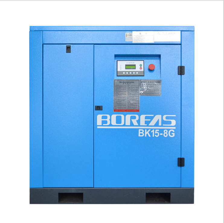 開山螺桿空壓機