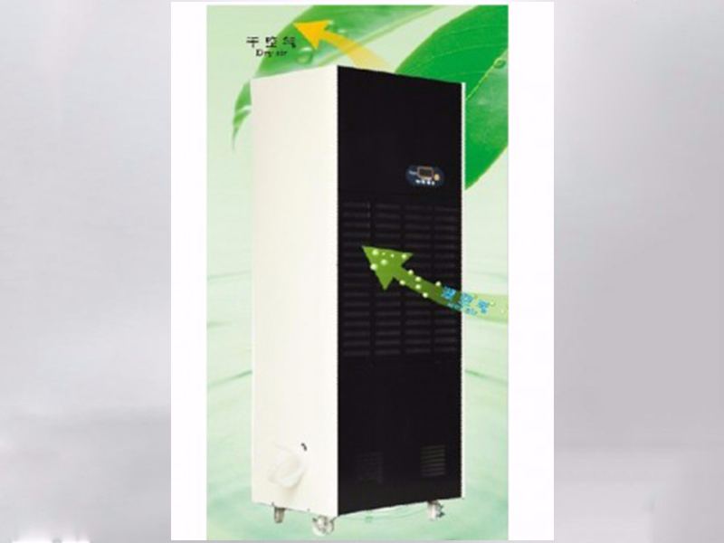 臺灣濕王工業(yè)除濕機(jī)CFZ30.0B