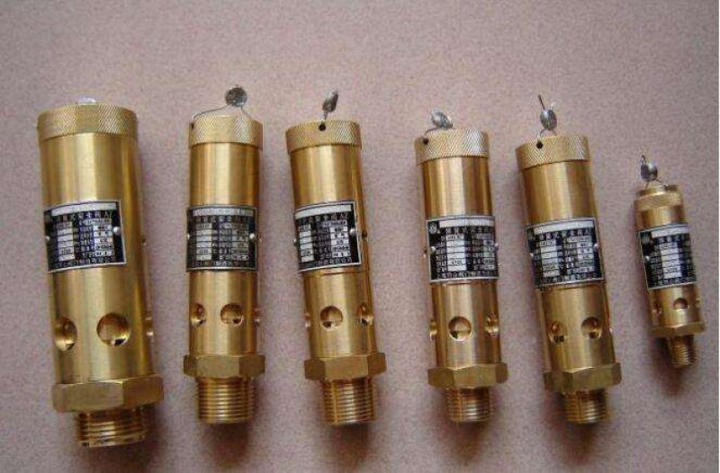 空壓機(jī)安全閥