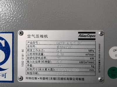 鋁合金管路，與傳統(tǒng)管路的對比?