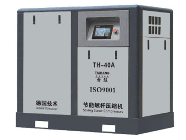 永磁同步變頻式空氣壓縮機(jī)系列 永磁同步變頻式空氣壓縮機(jī)系列