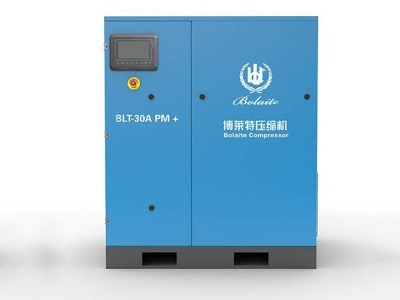 博萊特BLT PM+永磁變頻空壓機