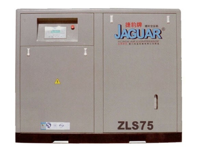 捷豹直聯(lián)空壓機系列ZLS75(75HP)