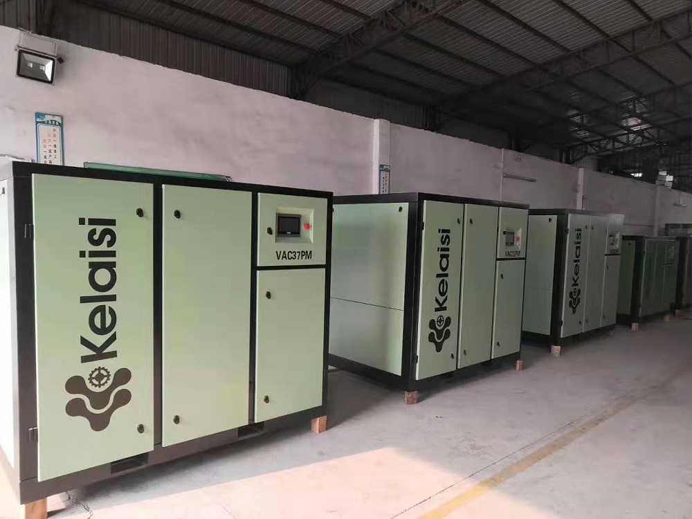 科萊斯螺桿變頻真空泵 視頻