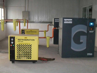 阿特拉斯噴油螺桿空壓機(jī)GA30+ -90