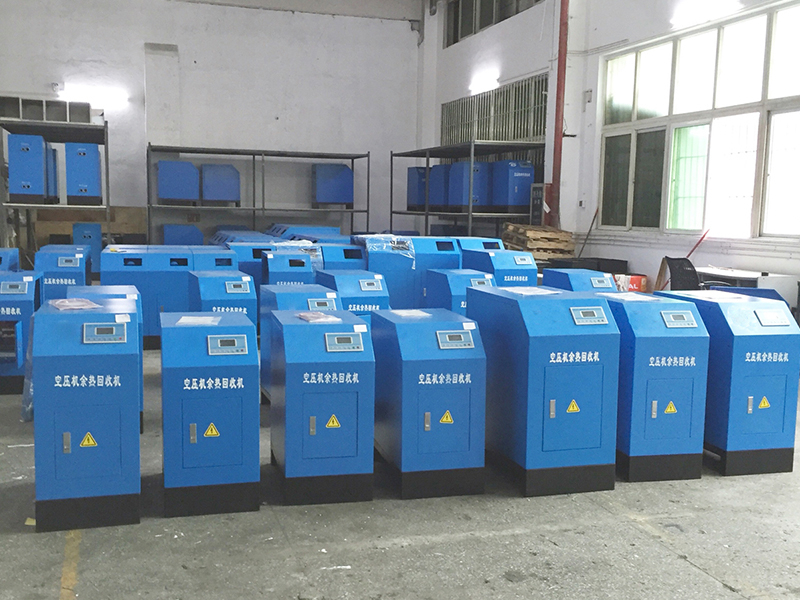 臺灣利旋達(dá)余熱回收機(jī)