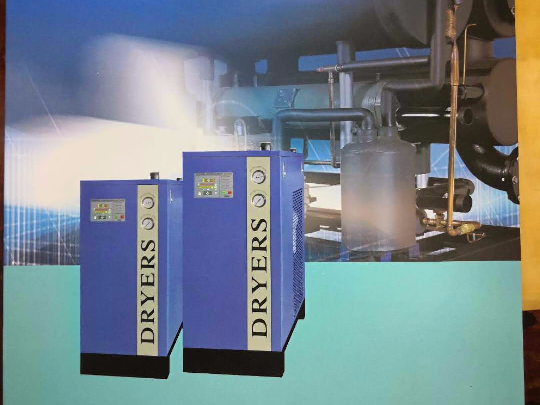 水冷式干燥機