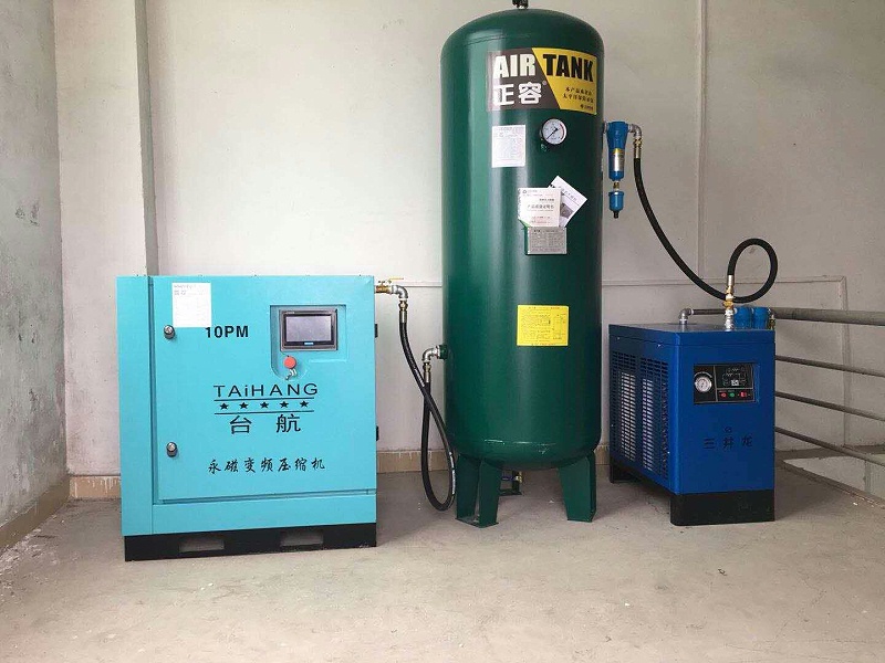 臺(tái)航節(jié)能空壓機(jī)