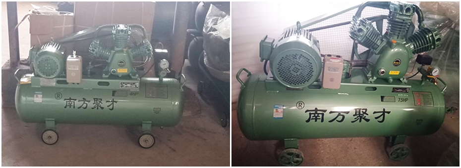 南方聚才活塞式空壓機