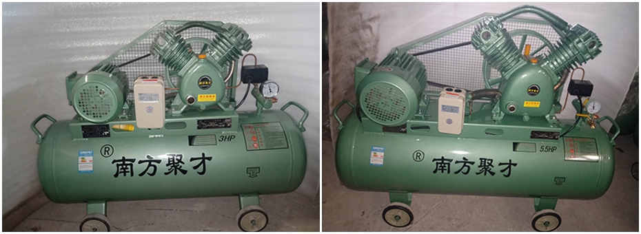 南方聚才活塞式空壓機
