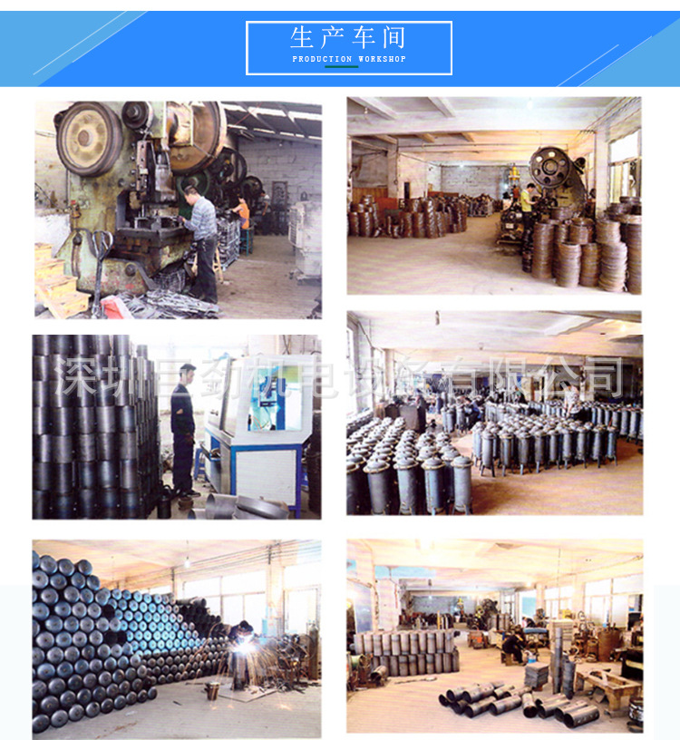 臺灣星豹高效除油除水凈化器