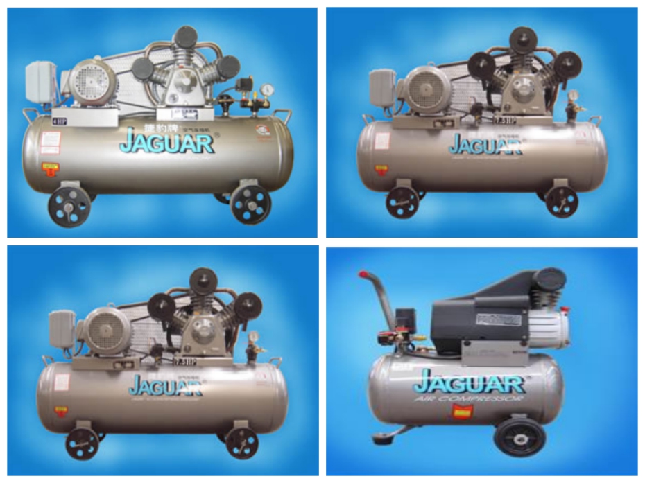 臺灣捷豹活塞式空壓機 臺灣捷豹活塞式空壓機