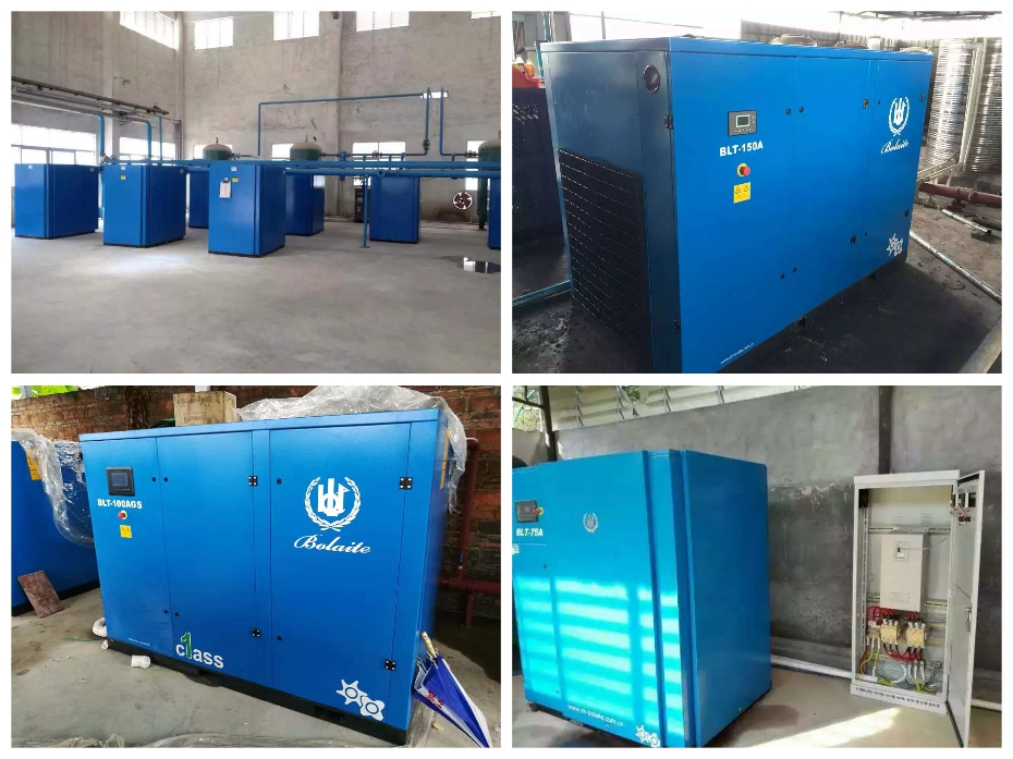 Atlas博萊特螺桿式空壓機(jī)