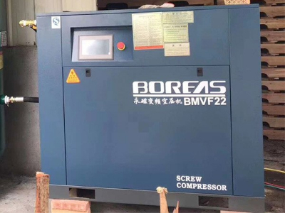 開山螺桿式空壓機(jī)BMVF系列圖 開山螺桿式空壓機(jī)BMVF系列圖