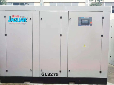 臺(tái)灣捷豹螺桿式空壓機(jī)