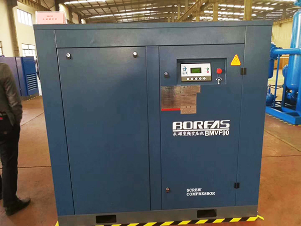 開(kāi)山螺桿式空壓機(jī) 開(kāi)山螺桿式空壓機(jī)
