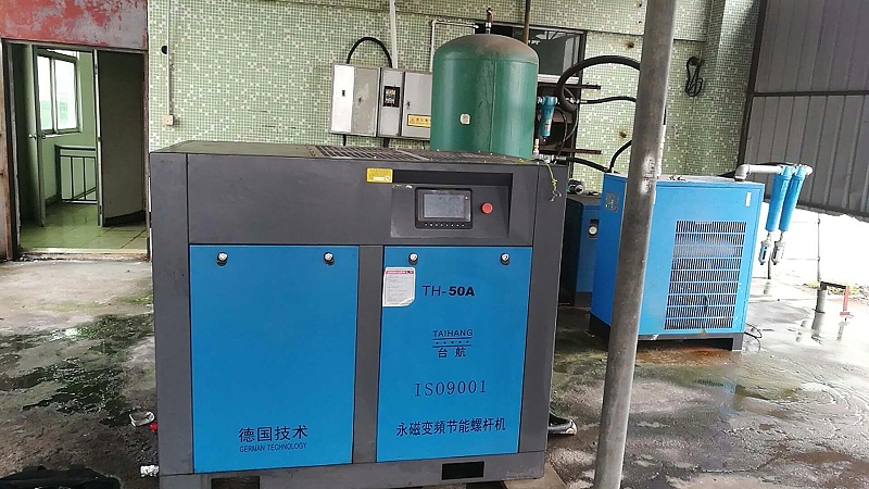 臺(tái)航螺桿式空壓機(jī) 臺(tái)航螺桿式空壓機(jī)