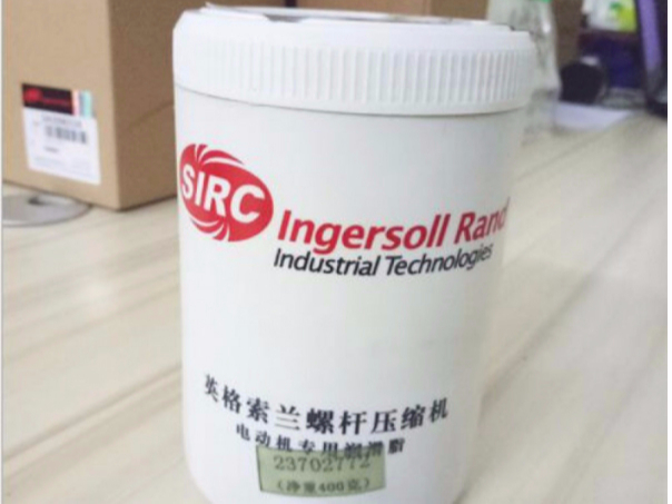 英格索蘭電動機潤滑脂