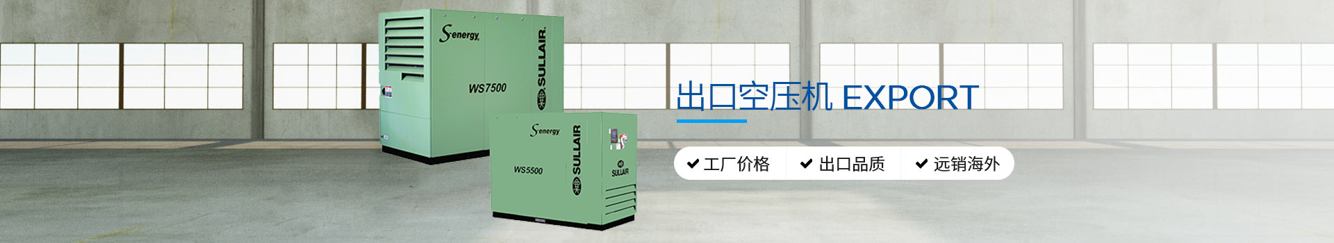 美國壽力海報(bào)