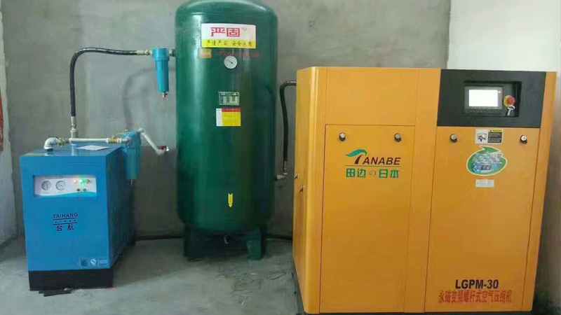 靜音無油空壓機