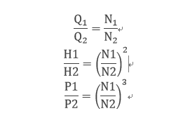 永磁變頻空壓機(jī) 永磁變頻空壓機(jī)