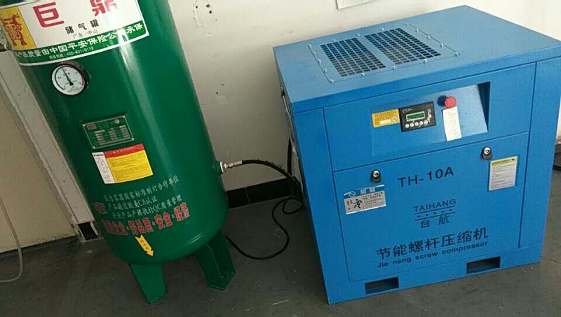 深圳臺(tái)航螺桿空壓機(jī)