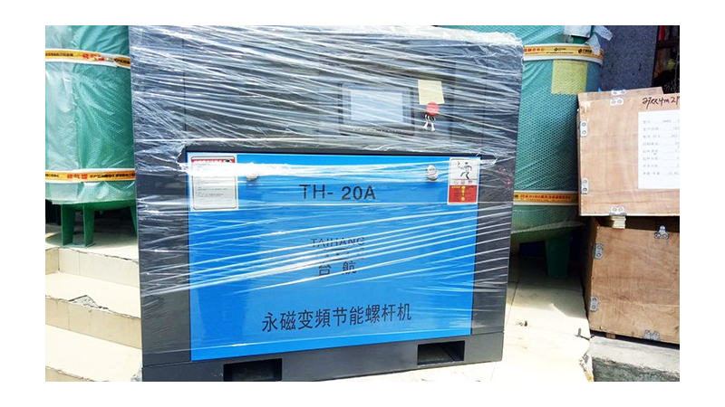 如何判別永磁變頻螺桿空壓機(jī)失磁