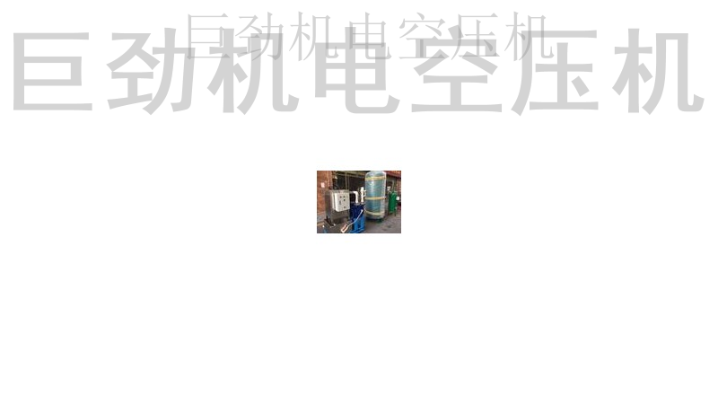 什么是真空泵、專業(yè)技術(shù)人員都知道